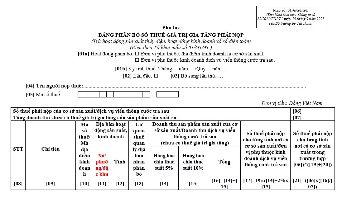 mau-01-6gtgt-phu-luc-bang-phan-bo-thue